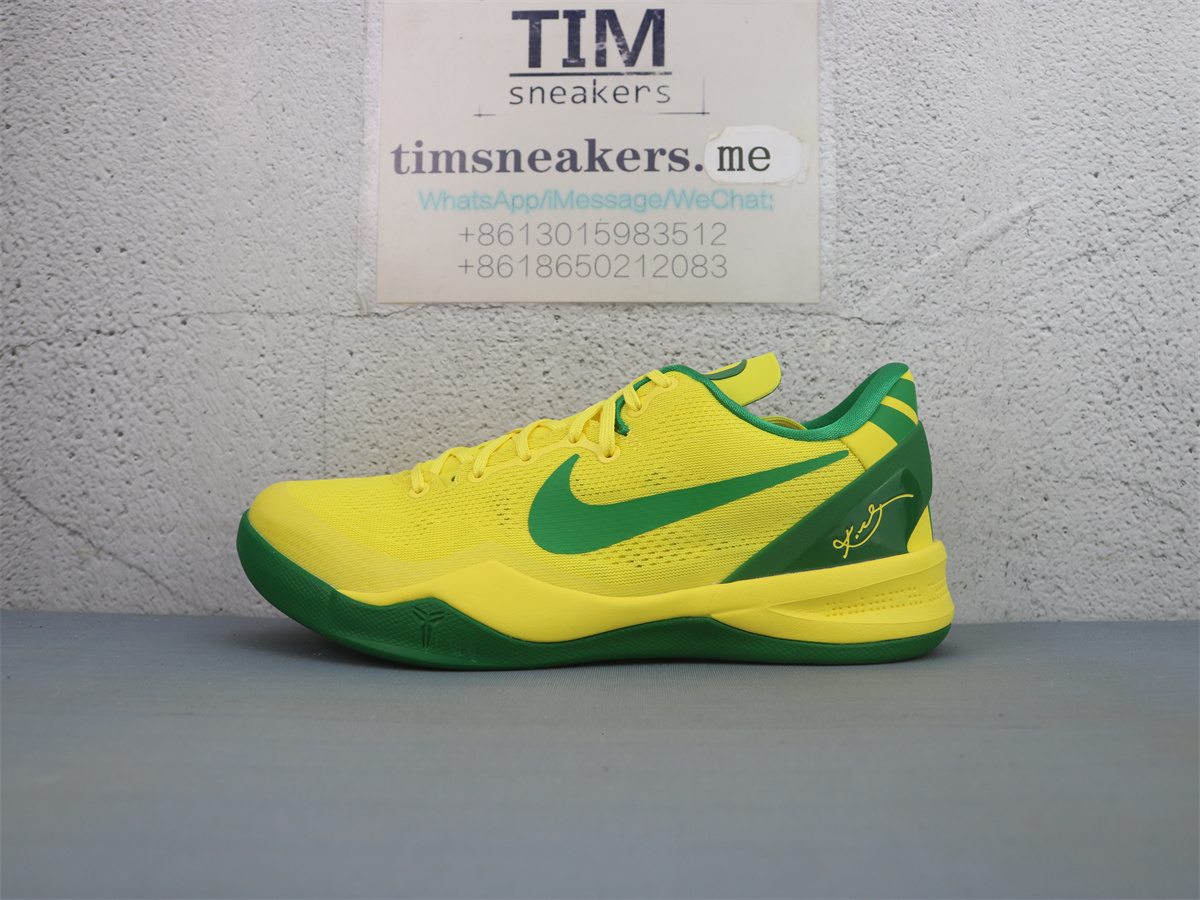 GX Batch Nike Kobe 8 Protro Oregon Ducks PE